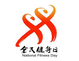 乒乓球台的长宽高是多少了